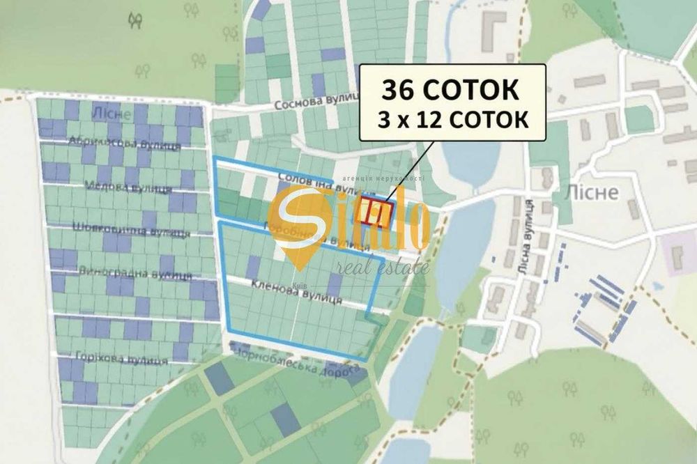 12 соток під будівництво, с. Лісне, біля озера