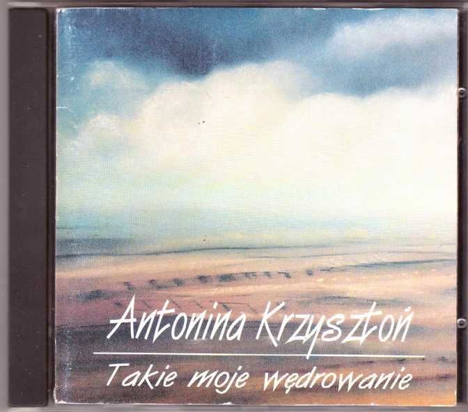 ANTONINA KRZYSZTOŃ Takie moje wędrowanie 1993 Voo Voo Waglewski