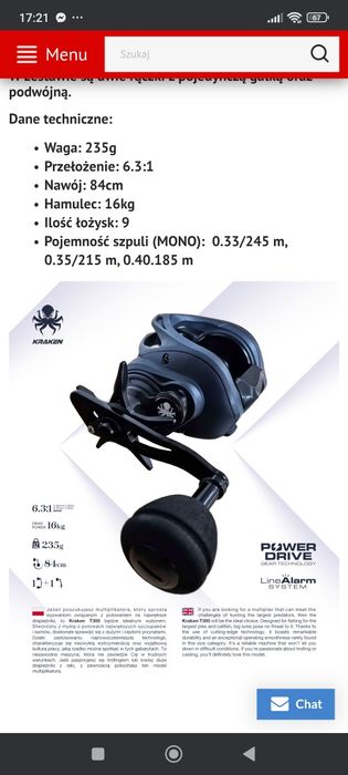 Multiplikator Kraken T300