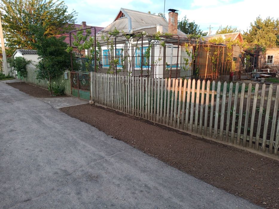 Дом район горгаз