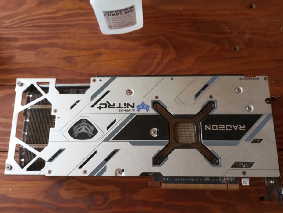 Sapphire Radeon RX 6900 XT NITRO+(любые проверки приветствую)