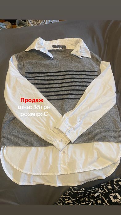 Речі за копійки