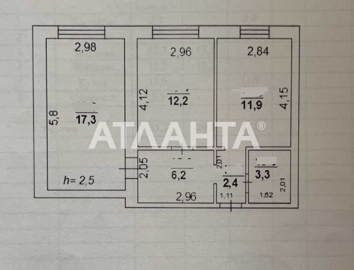 2-комнатная квартира в живописном поселке Фонтанка.