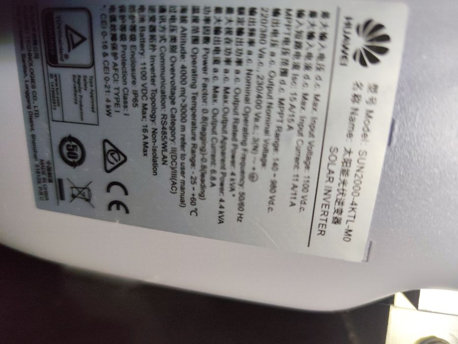 Falownik Huawei dobry