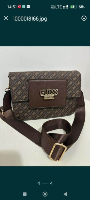 Guess torebka damska nowa brazowa