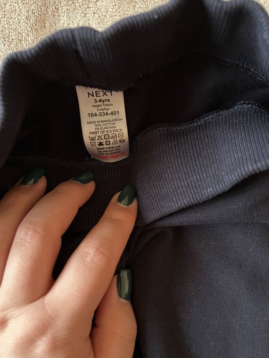 Штани Next , 3-4 роки