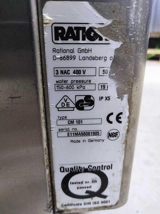 Пароконвектомат. Пароконвектомат Rational. Rational CM 101.