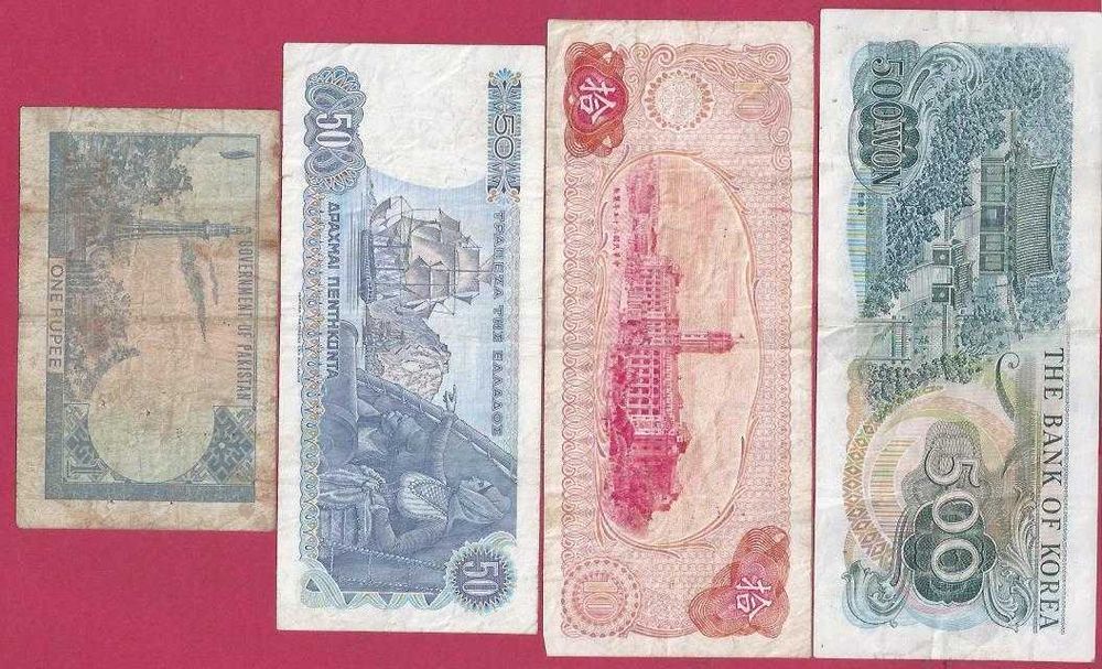 Notas 7 de  6 Paises  Dif China, Korea,Grecia,Paquistão,Nigeria,Italia