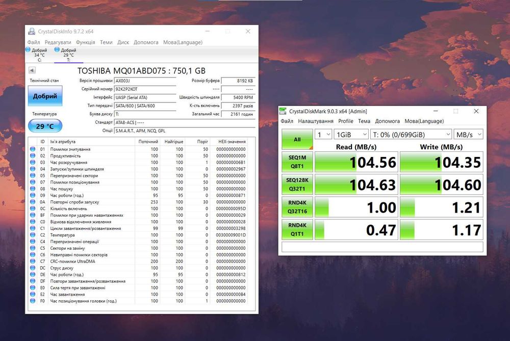 750Gb USB 3.0 HDD внешний жесткий диск Toshiba + чехол