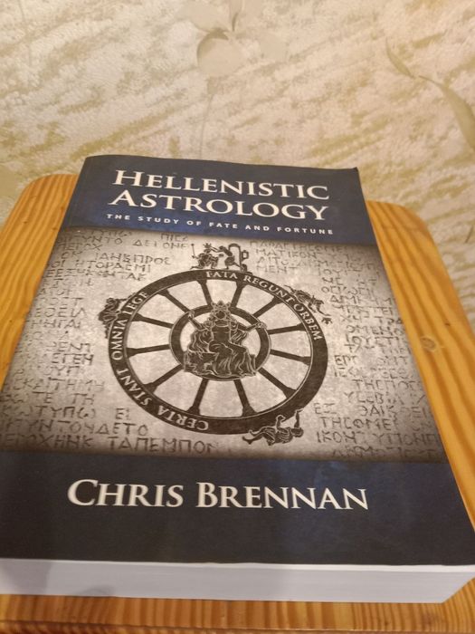 Aстрология на Английском языке. Hellenistic Astrology. Chris