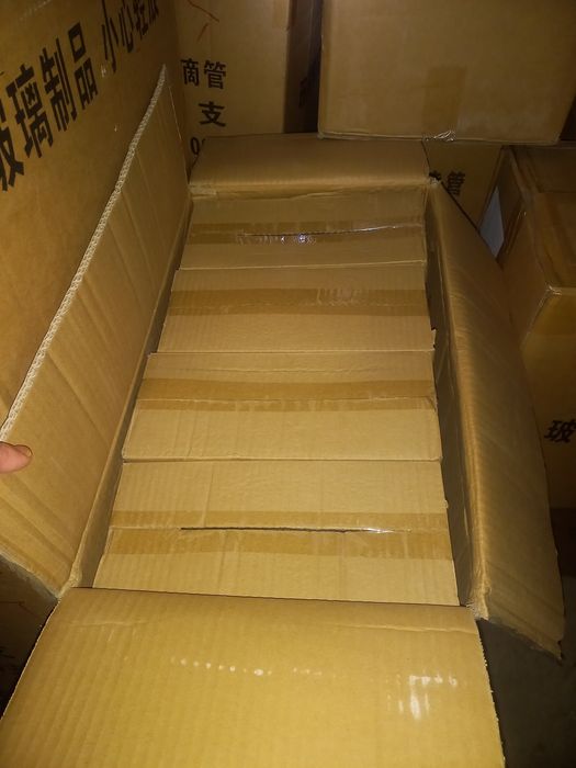 Пакувальні коробки.