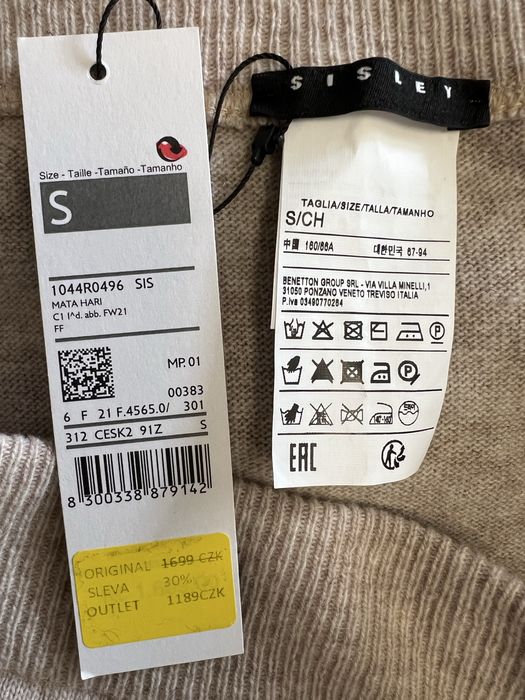 Нова Спідниця юбка Sisley p. S