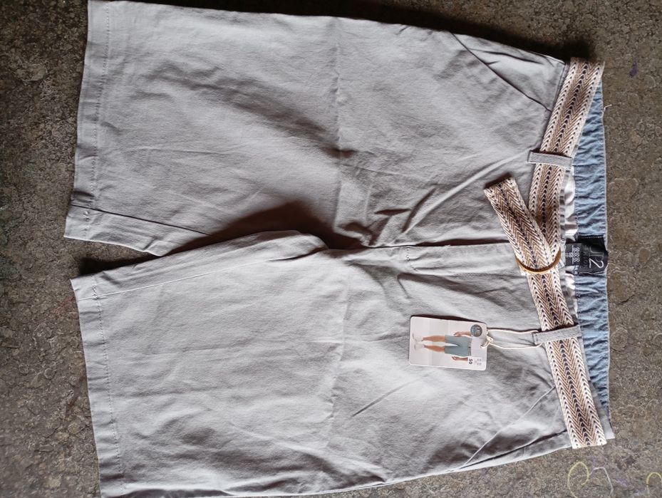 Шорты мужские, Германия