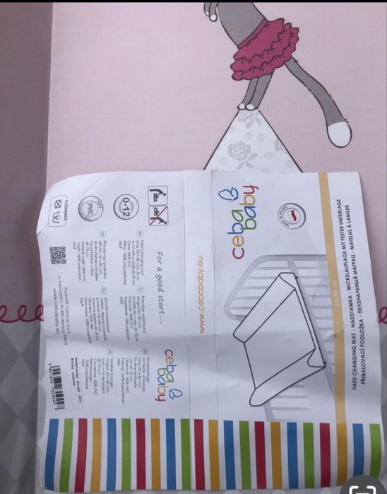 Детский пеленальный матрац