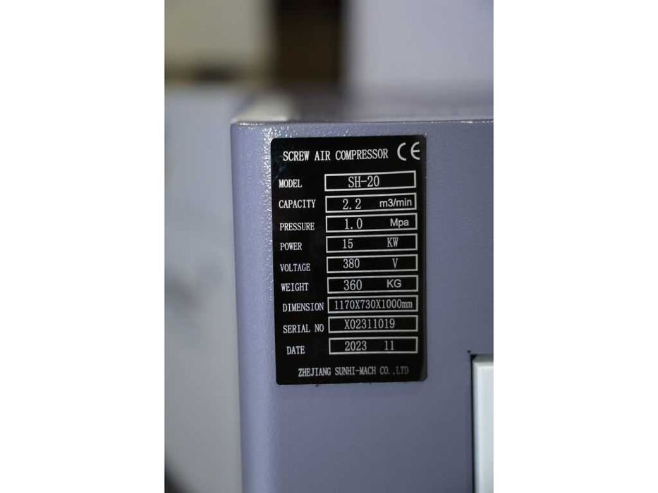 Гвинтовий компресор Mast SH-20 inverter 12BAR