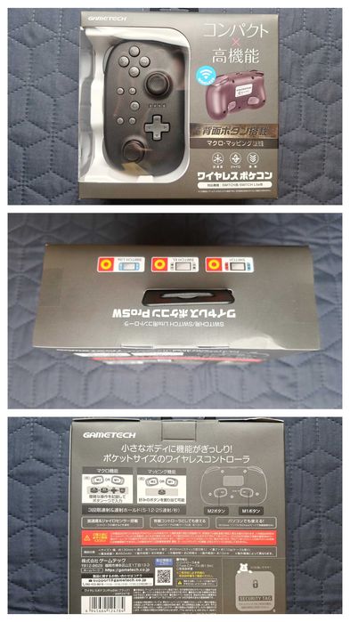 Аксесуари для Nintendo Switch, геймпади, чохли