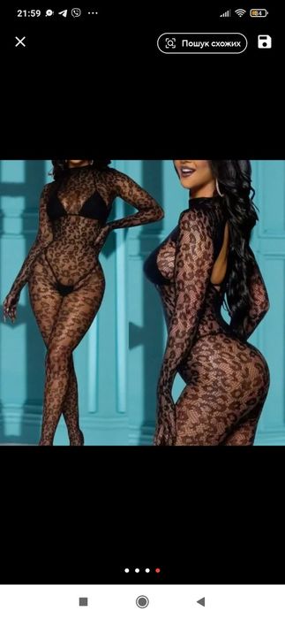 Сексі одяг для танців для фотосесії