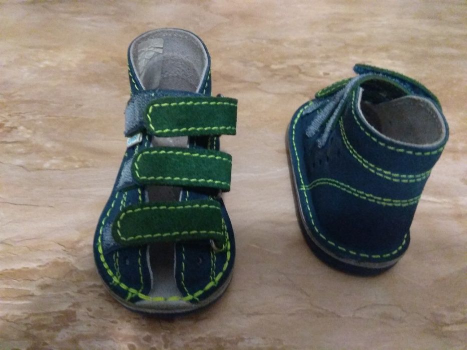 Buciki Adamki rozm. 19