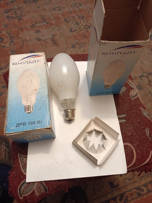 Лампа ДРВ 160вт Е27