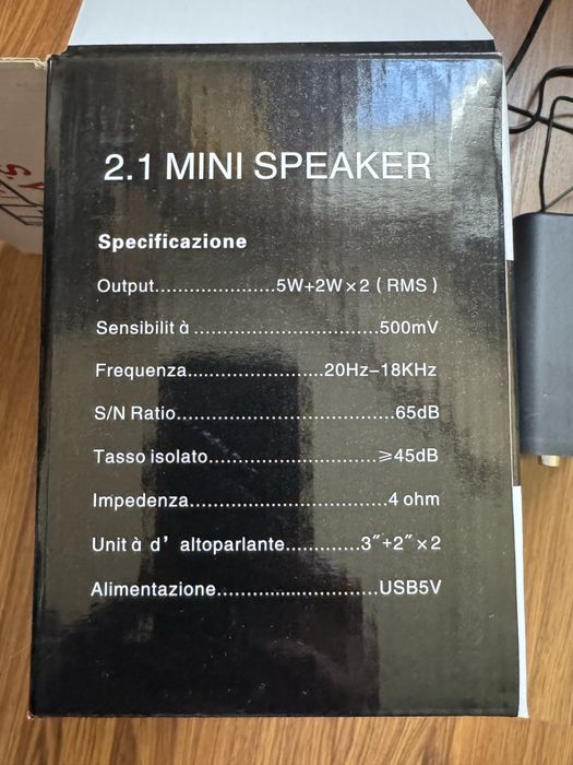 Акустична система