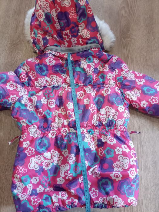 Продам домашню куртку