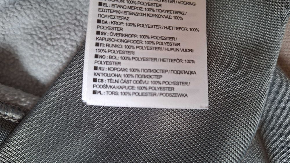 bluza sportowa z kapturem Nike r. L