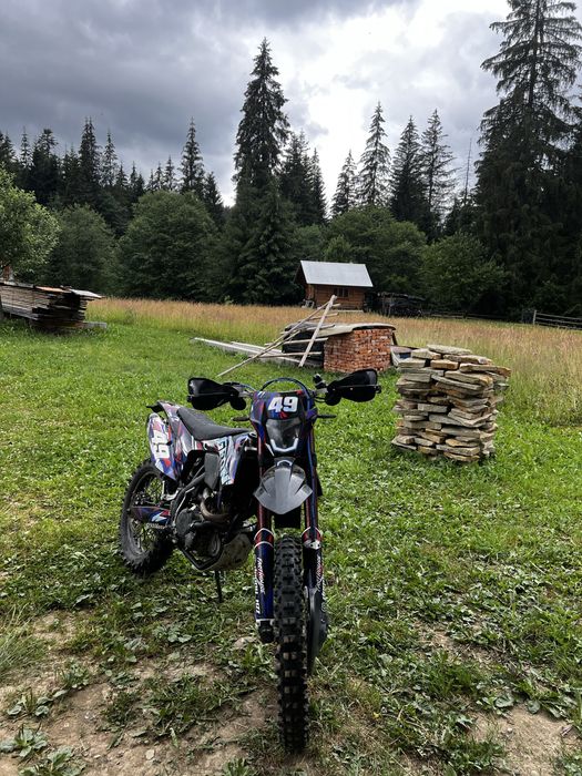 Geon  Dakar GNS 300
