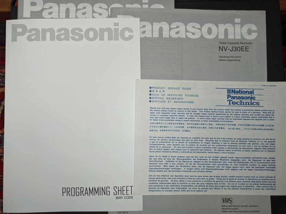 Видеомагнитофон Panasonic NV-J30EE