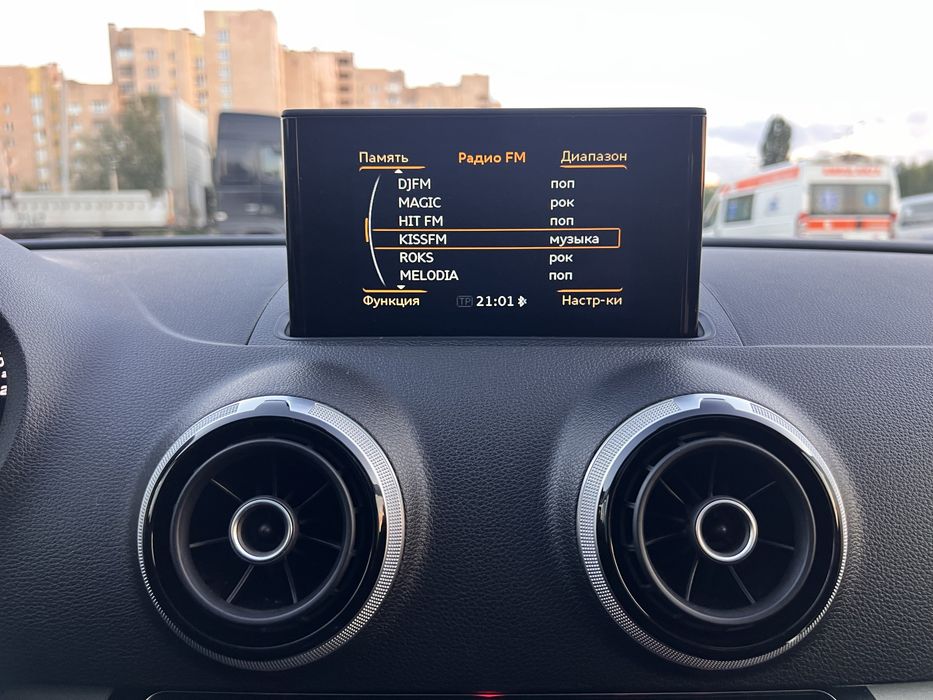 Audi A3 1.6 TDI Official
