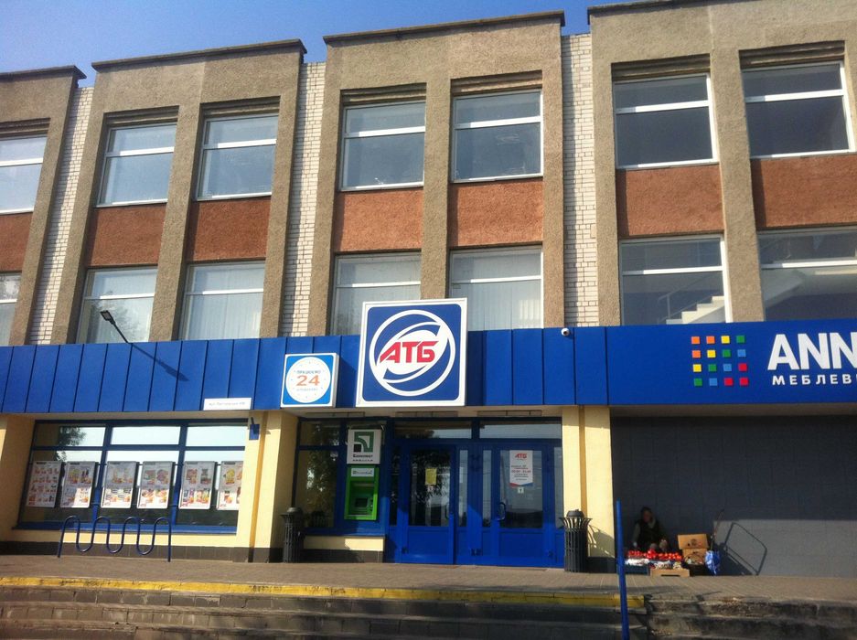 68 кв.м. Черкаси, вул. Пастерівська, 106. Оренда в АТБ.
