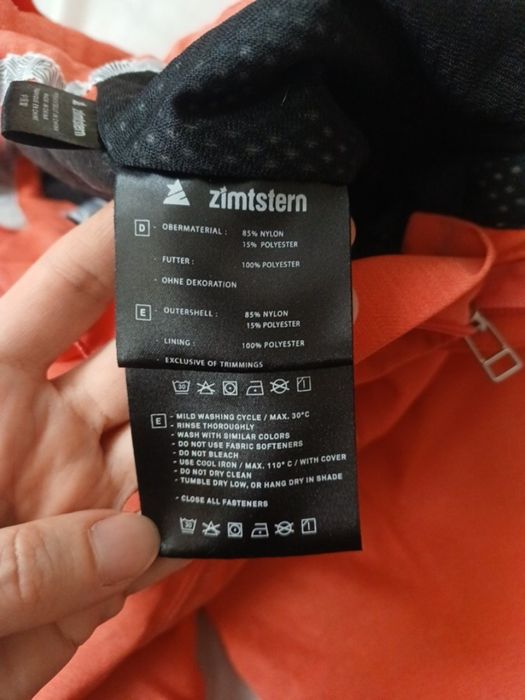 Жіночі лижні штани