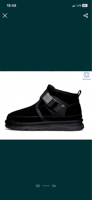 Продам угги  мужские ,размер 45 ,на стопу 29 см,не подошел размер