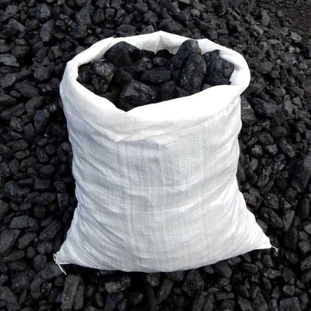 Вугілля брикети пелети надійне паливо для зими