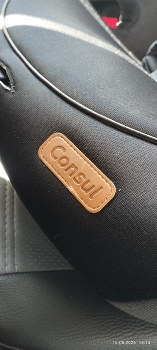 Автокрісло дитяче TILLY Consul (9-36 кг)