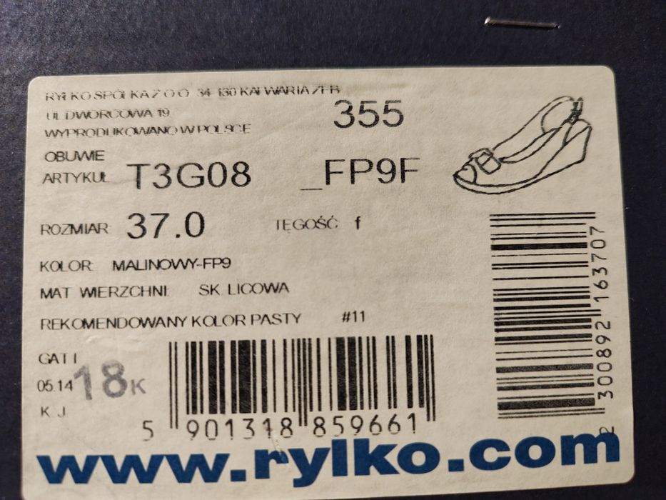 Buty Ryłko nowe 37