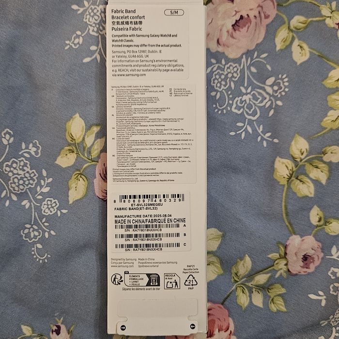 Ремінець на Samsung Galaxy 8 оригінал