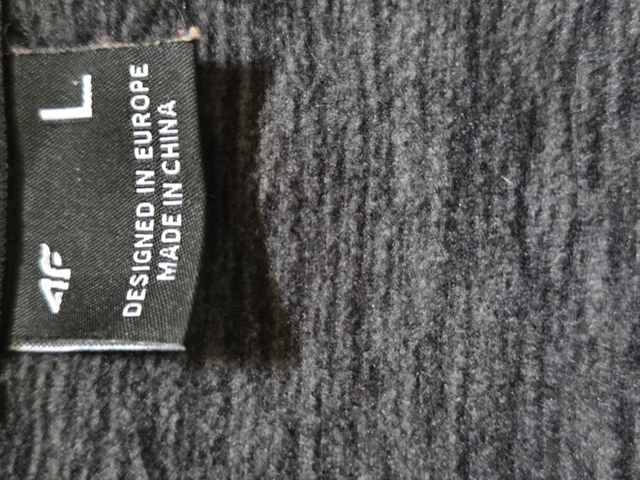 Bluza 4F sportowa L