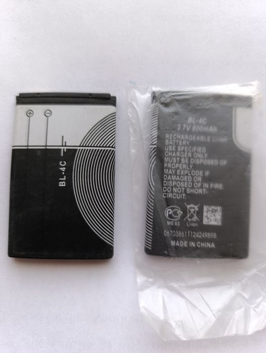 Аккумулятор , батарея для телефона Нокиа , Самсунг .