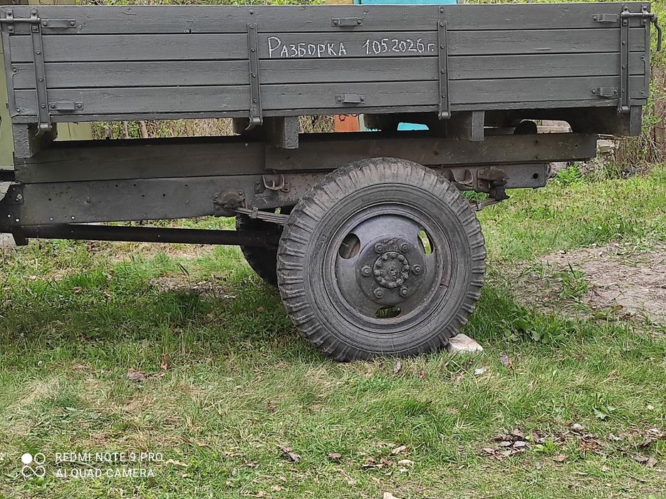 Продам на самодельный прицеп кузов с УАЗА.