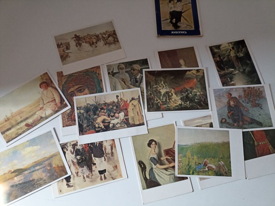 Набір листівок. "Государственный Русский музей. Живопись", 1984 р.