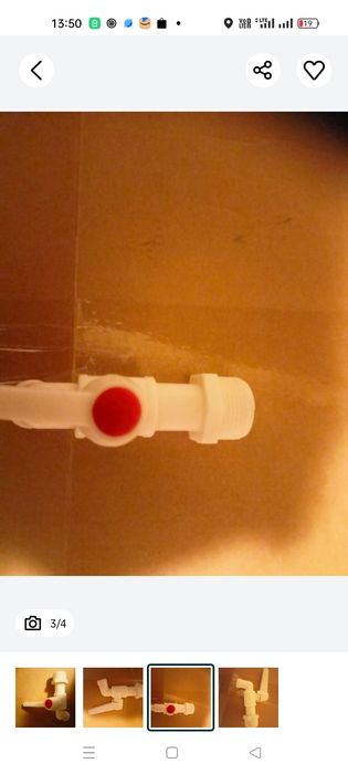 Kranik do wody       .