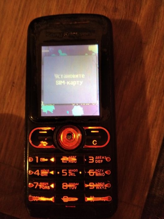 Продажа телефонов