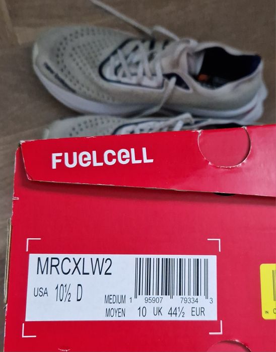 New balance supercomp fuelcell trainer v1