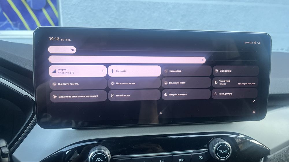 Магнітола андроід 16 для Ford Escape /Kyga 2019-24