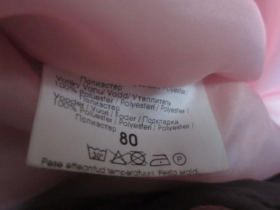 Комплект Lenne 80+6 в идеале.