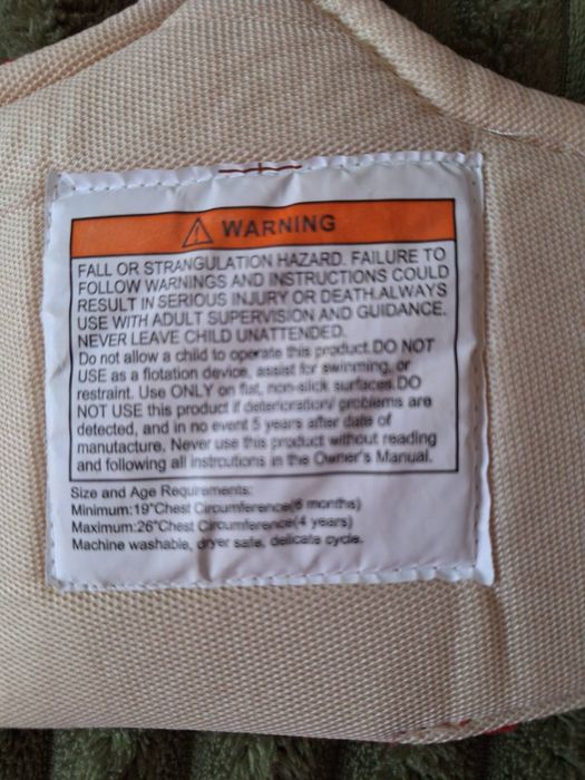 Дитячі віжки ходунки