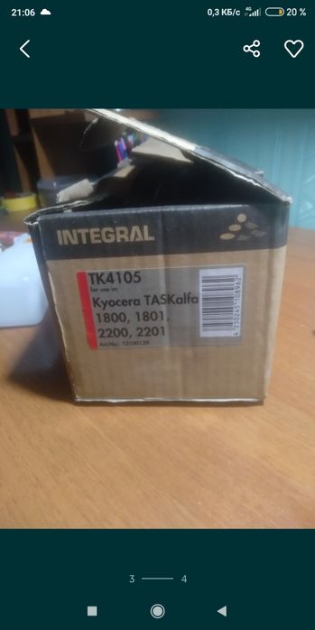 Тонер Картридж HP