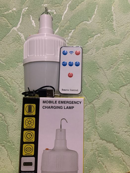 Ліхтар світлодіодний, сонячна батарея, пульт