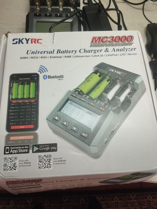 Зарядне HTRC 15А.20A.35А.