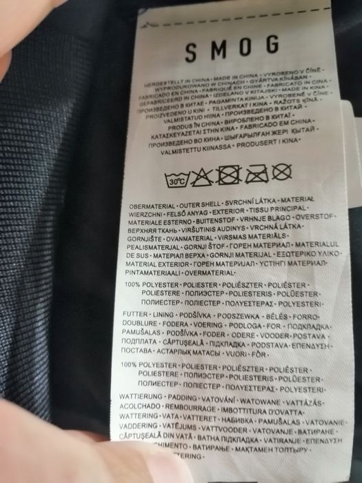 Sprzedam kurtkę męską S